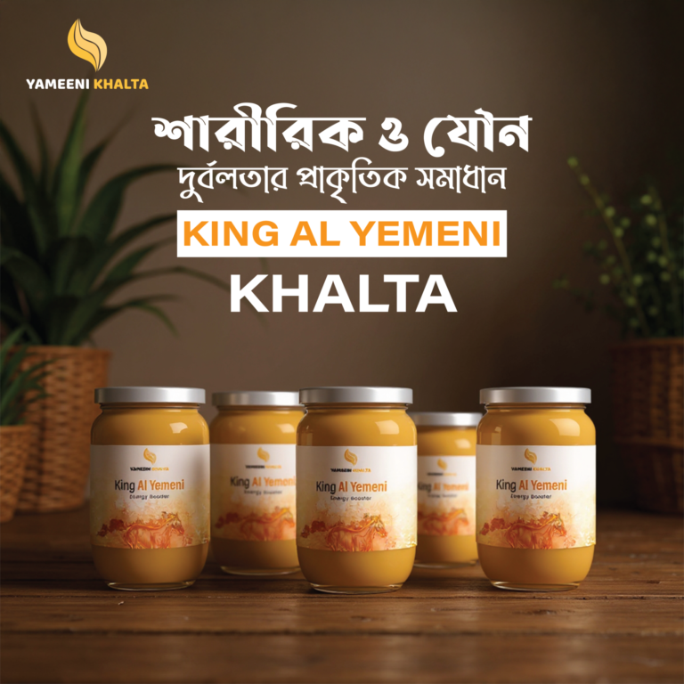 Khalta-Post-1-2048x2048