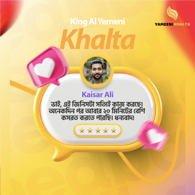 Screenshot 2026-03-08 at 1.55.05 AM