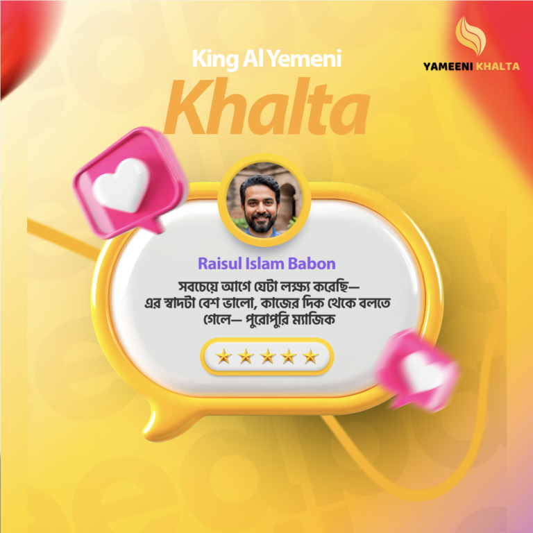 Screenshot 2026-03-08 at 1.55.22 AM